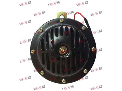 Сигнал звуковой электрический H HOWO (ХОВО) WG9718710002 фото 1 Пермь