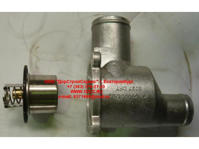 Термостат разборный (корпус+вкладыш) H HOWO (ХОВО) VG1500060117/VG1500061203 фото 1 Пермь