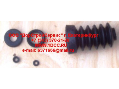 Ремкомплект ГЦС H HOWO (ХОВО)  фото 1 Пермь