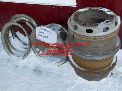 Диск колесный R20 10 отв. H2/H3 Б/У HOWO (ХОВО) 1417031100004 фото 1 Пермь