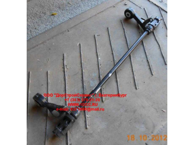 Торсион кабины A7 HOWO A7 AZ1664430021 фото 1 Пермь