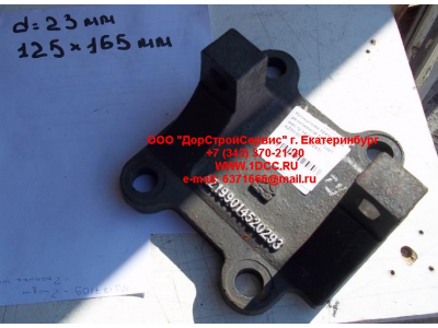 Кронштейн крепления реактивной тяги к мосту правый H HOWO (ХОВО) AZ199014520293 фото 1 Пермь