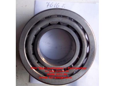 Подшипник 7616E Разное 7616E фото 1 Пермь