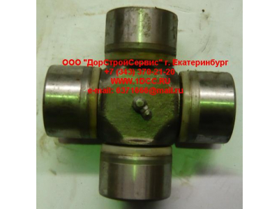 Крестовина D-62 L-150 большая кардана H2/H3 HOWO (ХОВО) AZ9115311060 фото 1 Пермь