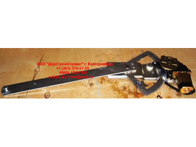 Стеклоподъемник электрический правый (в сборе с моторчиком) SH SHAANXI / Shacman (ШАНКСИ / Шакман) 81.62640.6050 фото 1 Пермь