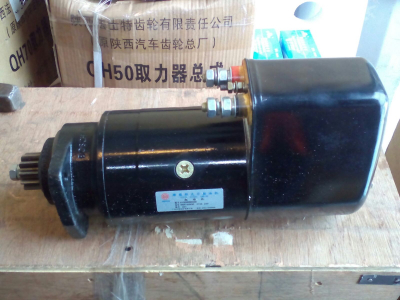 Стартер 11 зубьев большой H HOWO (ХОВО) 61500090029 фото 1 Пермь