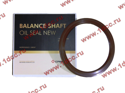 Сальник 160х194х10,5 балансира H'2011 CREATEK CREATEK AZ99255220223/CK8347 фото 1 Пермь