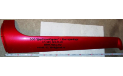 Обтекатель стойки кабины левый H фото Пермь