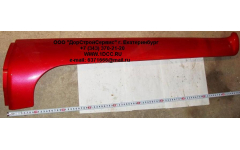 Обтекатель стойки кабины правый H фото Пермь