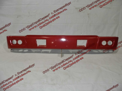 Бампер H красный самосвал металлический HOWO (ХОВО) WG1641240001 фото 1 Пермь