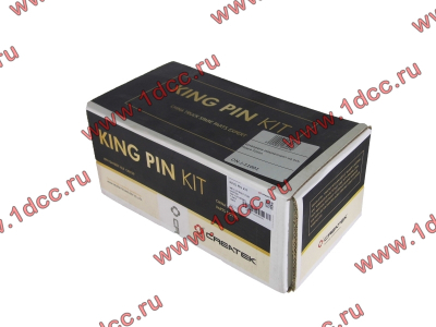 Шкворень (ремкомплект на ось) H CREATEK CREATEK 199112410057-XLB/CK8139 фото 1 Пермь