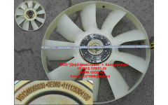 Гидромуфта в сборе с вентилятором A7 фото Пермь