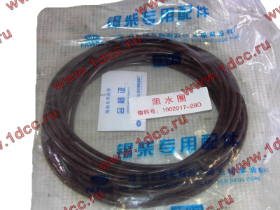 Кольцо уплотнительное гильзы цилиндра F FAW (ФАВ) 1002017-29D для самосвала фото 1 Пермь