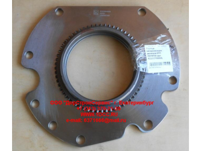 Ступица синхронизации делителя КПП HW18709 КПП (Коробки переключения передач) AZ2203100005 фото 1 Пермь