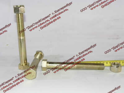 Болт M20х170 реактивной тяги NS-07 H3 HOWO (ХОВО) Q151B20170TF2 фото 1 Пермь