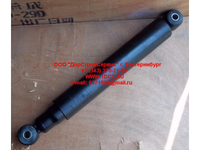 Амортизатор основной MB/ВВ  485x812 O/O 16x50 16x50 BEFAN BENCHI A0043239800-6046 фото 1 Пермь