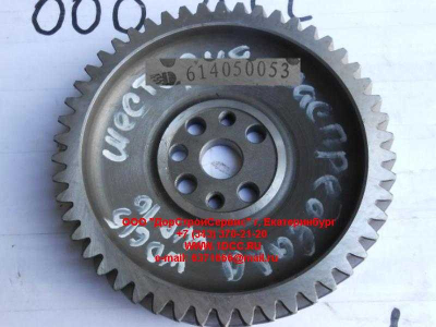Шестерня распредвала WD615/WP10 HOWO (ХОВО) VG14050053/614050053 фото 1 Пермь