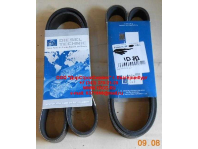 Ремень 8PK1070 ЕВРОПА 2.15364 фото 1 Пермь