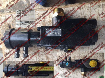 Клапан гидробака H/SH HOWO (ХОВО) 34QHF-000 фото 1 Пермь