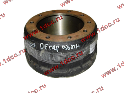 Барабан тормозной передний DF цветная кабина DONG FENG (ДОНГ ФЕНГ) 3502075-K0800 для самосвала фото 1 Пермь