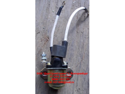 Реле стартера маленького H2/H3 HOWO (ХОВО)  фото 1 Пермь