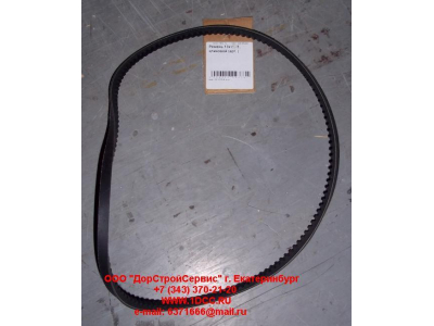 Ремень 13х1150 CONTITECH клиновой Европа ЕВРОПА 1.21200 фото 1 Пермь