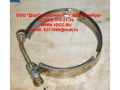 Хомут турбокомпрессора D=115 H HOWO (ХОВО)  фото 1 Пермь