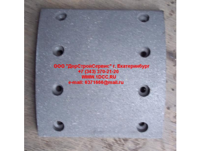 Накладка тормозная передняя (8 отв.) DF DONG FENG (ДОНГ ФЕНГ) 3501ZB6-105 для самосвала фото 1 Пермь