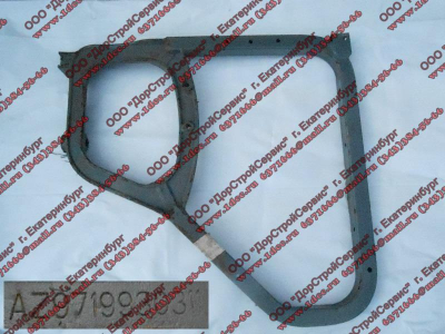 Кронштейн брызговика передней оси правый H2 HOWO (ХОВО) AZ9719930311 фото 1 Пермь