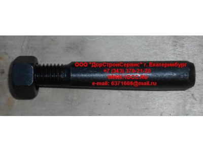 Шплинт шкворня с гайкой A7 HOWO A7 AZ9100411005 фото 1 Пермь