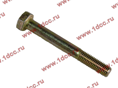 Болт M10х85 крепления корзины сцепления к маховику H2/H3 HOWO (ХОВО) 90003800579 фото 1 Пермь