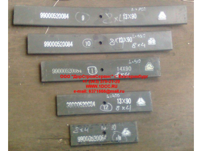 Лист 6х4 №08 передней рессоры L-580 H HOWO (ХОВО)  фото 1 Пермь