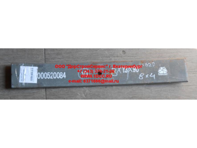 Лист 6х4 №10 передней рессоры L-370 H HOWO (ХОВО)  фото 1 Пермь