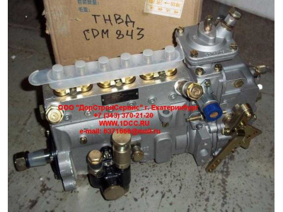 ТНВД CDM 843 Lonking CDM (СДМ) 13025711 фото 1 Пермь