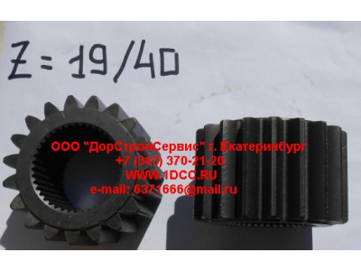 Шестерня полуоси (центральная бортового редуктора Z-19, z-40) H'2011 HOWO (ХОВО) AZ9981340071 фото 1 Пермь
