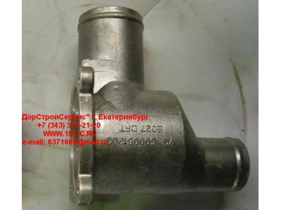 Термостат разборный корпус H HOWO (ХОВО) VG1500061203 фото 1 Пермь