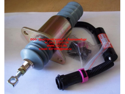 Электропневмоклапан глушения ДВС F FAW (ФАВ)  для самосвала фото 1 Пермь