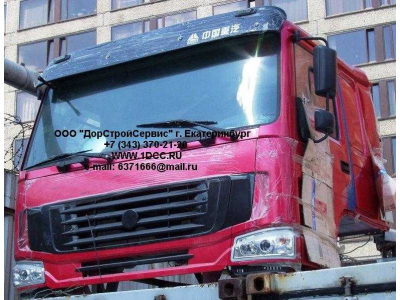 Кабина H3 красная со спальником HOWO (ХОВО)  фото 1 Пермь