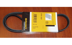 Ремень 5PK1025 поликлиновой фото Пермь