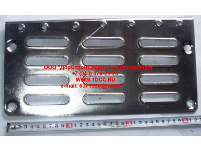 Подножка металлическая нижняя правая H2 HOWO (ХОВО) WG1642240033 фото 1 Пермь