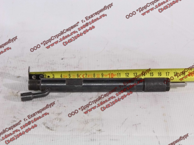 Форсунка в сборе KBAL-P021C XCMG LW500F XCMG/MITSUBER D28-000-32 фото 1 Пермь