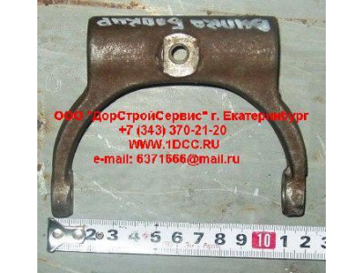 Вилка блокировки МКД H2/H3 HOWO (ХОВО) 199012320014 фото 1 Пермь