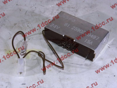 Реле контроля отопителя салона SH SHAANXI / Shacman (ШАНКСИ / Шакман) 81.25902.0497 фото 1 Пермь