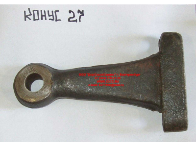 Рычаг поворотного кулака первого моста (сошка верхняя) d-27 H HOWO (ХОВО) 199000410045 фото 1 Пермь