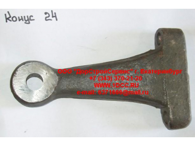 Рычаг поворотного кулака второго моста 8х4 правый (сошка верхняя) d-24 H HOWO (ХОВО) 199018410003 фото 1 Пермь