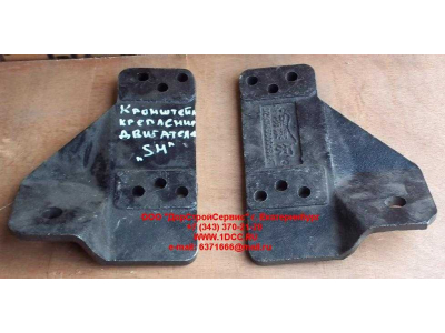 Кронштейн крепления двигателя передний левый SH SHAANXI / Shacman (ШАНКСИ / Шакман) DZ9114599996 фото 1 Пермь