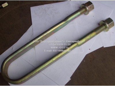 Стремянка F задняя FAW (ФАВ) 2912411-260 для самосвала фото 1 Пермь