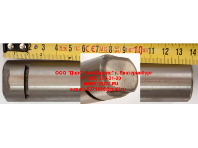 Палец опорный тормозной колодки передней L-140 F FAW (ФАВ) 3501082-4E (140) для самосвала фото 1 Пермь