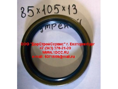 Сальник 85х105х13 МОДа внутренний F FAW (ФАВ) 2500020B для самосвала фото 1 Пермь