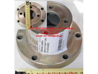 Фланец муфты вентилятора F FAW (ФАВ) 1313063A263 для самосвала фото 1 Пермь